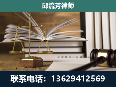 化州-执业经验约8年