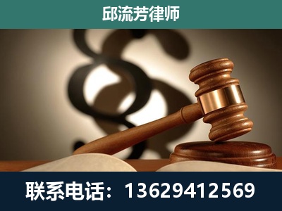 化州-委托诉讼代理人