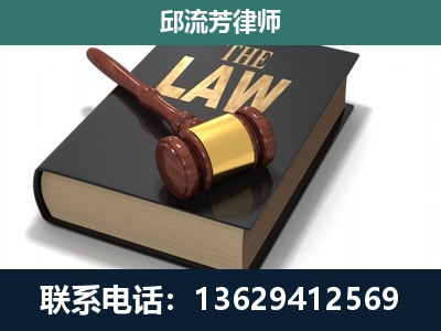 化州-涵盖多种复杂案件