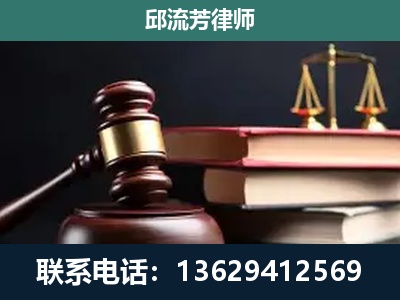 化州-离婚类案件