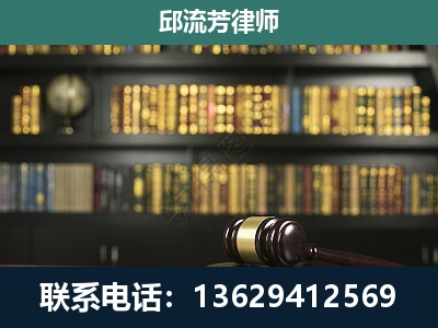 化州-经济类案件
