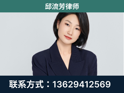 化州-企业展示图